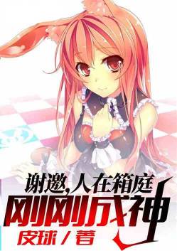 л����������ͥ���ոճ���