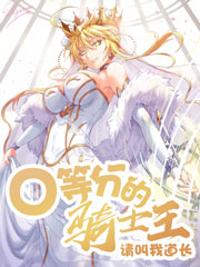 O�ȷֵ���ʿ��