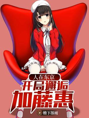 ���ڶ������������˼��ٻ�