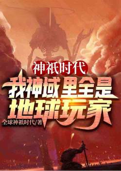 ��oʱ������������ȫ�ǵ������