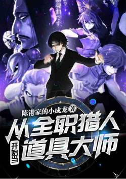 ��ȫְ���˿�ʼ�����ߴ�ʦ