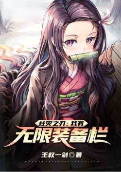 ����֮�У���������װ����