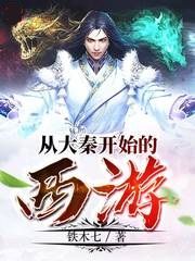 �Ӵ��ؿ�ʼ������