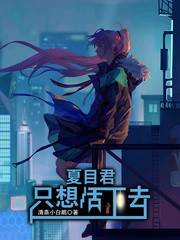 ��Ŀ��ֻ�����ȥ