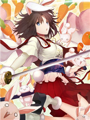 ���и�����齱ϵͳ