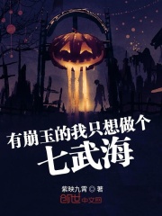 �б������ֻ���������亣