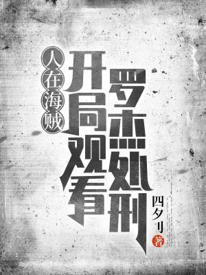 ���ں��������ֹۿ��޽ܴ���