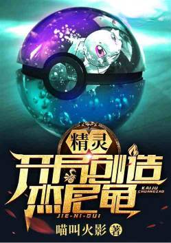 ���飺���ִ�������