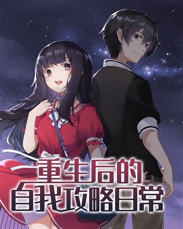 ����������ҹ����ճ�