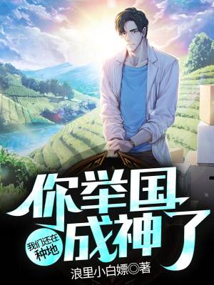 ���ǻ����ֵأ���ٹ������ˣ�