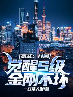 ����:���־���S����ղ���֮��