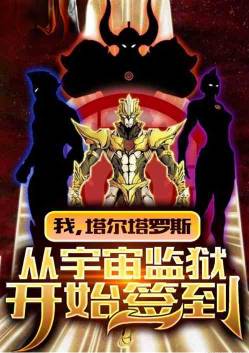 �ң���������˹�������������ʼǩ��