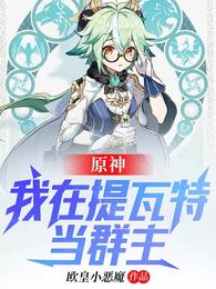 ԭ�����������ص�Ⱥ��