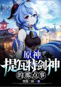 ԭ�������ؽ�����ǵ���