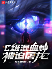 C����Ѫ�ֱ�������