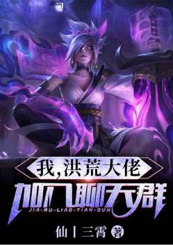 �ң���Ĵ��У���������Ⱥ