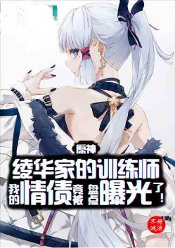 ԭ�񣺰����ҽ��ع⣬������