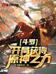 ���ޣ����ֻ��ԭ��֮��