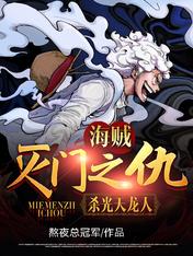 ����������֮��ɱ�������ˣ�