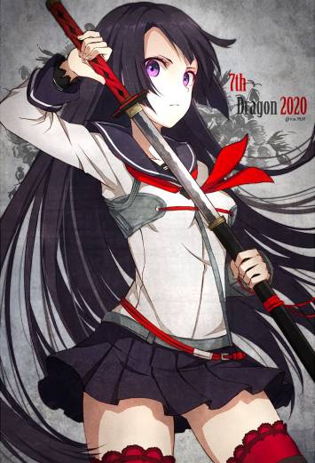 Ůͽ���Ǹ�������ɱ��