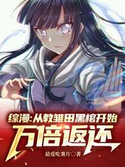 �������ӽ̳���ڹ׿�ʼ�򱶷���