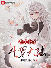 ����ϵĶ��޴�½