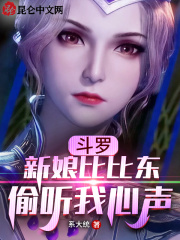 ���ޣ�����ȱȶ���͵��������