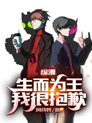 ����: ����Ϊ�����Һܱ�Ǹ