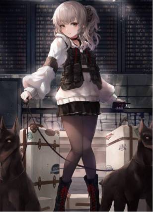 ����ҳ���ȭ