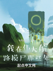 ����ΰ��·��ʬ��Щ��