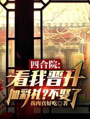 �ĺ�Ժ�����ҽ����Ӳ��񣿲�Ȣ��