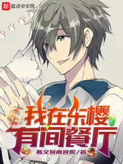 ���ڶ�ӣ�м����