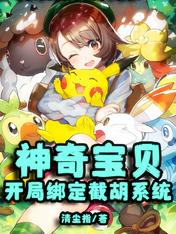 ���汦�����ְ�����ϵͳ