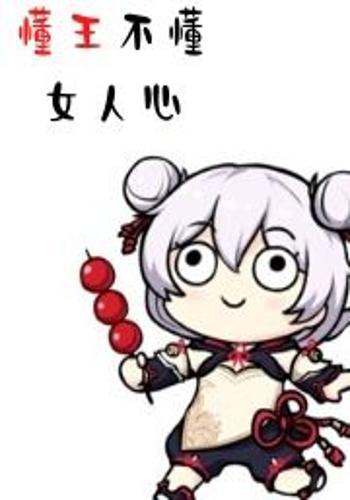 �ڱ������������ﵱCOS����