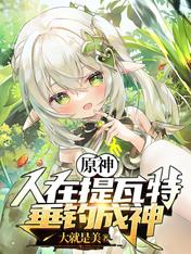 ԭ�����������أ���������