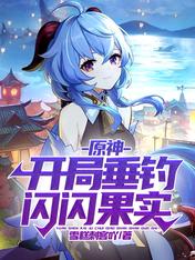 ԭ�񣺿��ִ���������ʵ