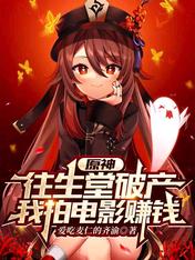 ԭ���������Ʋ������ĵ�Ӱ׬Ǯ