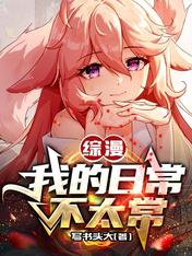 �������ҵ��ճ���̫��