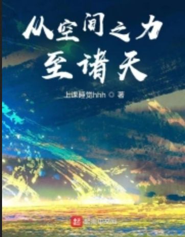 �ӿռ�֮��������