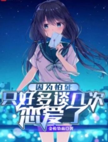 ��Ϊ����ֻ�ö�̸����������