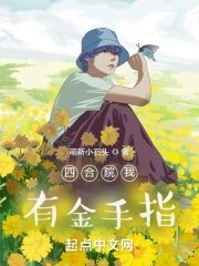 �ĺ�Ժ���н���ָ