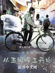 �ĺ�Ժ�����弶������ʼ