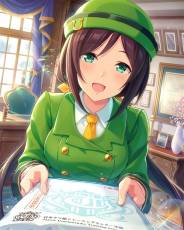 ����ѵ��Ա��Ҳ���������գ�