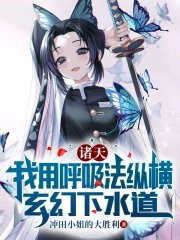 ���죺���ú������ݺ�������ˮ��