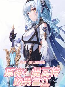 ԭ�������ص��и���