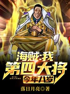 �������ң����Ĵ󽫣��������