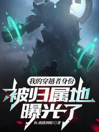 �ҵĴ�Խ�����ݣ����������ع���