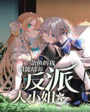 �������ֻ���������ɴ�С��