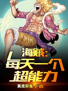 ������ÿ��һ��������