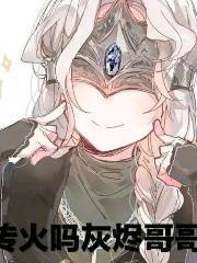 ����Ů����������Ⱥ